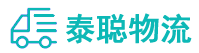 重庆到陆良县物流公司